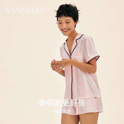 SANGLUO丝滑睡衣套装短袖短裤基础情侣桑蚕丝外穿家居服 商品图2