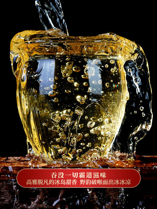 【冰岛老寨】终极奢侈巨作，听名口水就止不住留今年重磅升级加码不加价今年将是一个不可多得的囤茶时机800年古树纯料 商品图4