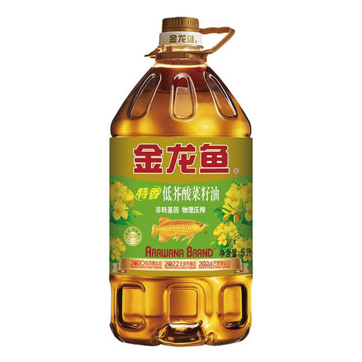 【仅供集采】金龙鱼 特香低芥酸菜籽油5L*4桶 箱装 商品图1