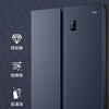 【对开门大冷冻新品】海尔620升对开门冰箱大容量双变频新一级能效风冷无霜超薄嵌入式家用电冰箱 620升 商品缩略图6