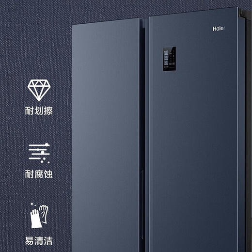 【对开门大冷冻新品】海尔620升对开门冰箱大容量双变频新一级能效风冷无霜超薄嵌入式家用电冰箱 620升 商品图6