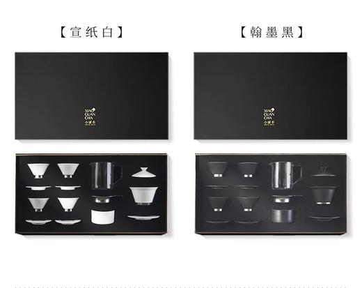 【新品】小罐茶功夫茶茶具套装高档商务款办公室专用茶杯子茶壶年货礼盒 商品图10