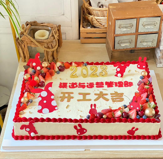 长方形企业定制蛋糕，请私信客服，至少提前3天以上下单 商品图5