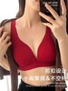 （两件立减20，加购物车自动满减）【有力承托  一扣即聚】深V前扣美背内衣 一片式无痕 穿衣无感 无钢圈收副乳 商品缩略图2