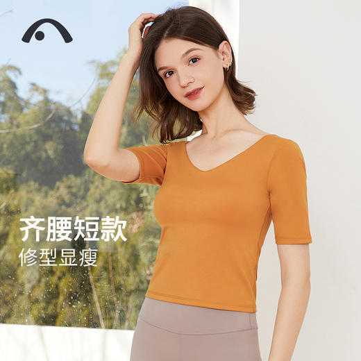 2023爱暇步春夏新品瑜伽健身运动单上衣A6418NS 商品图12