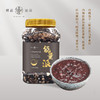 粹品沁采能量派全黑谷物粥米1kg 商品缩略图0
