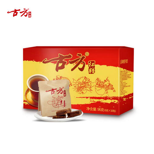 古方红糖盒装便携装 96g*1盒 商品图5