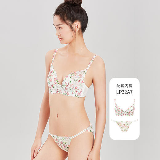 都市丽人自然舒适常规内衣C杯超薄3/4杯印花蕾丝文胸三排软钢圈LB32A7 商品图4