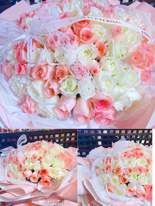 【甜美冰激淋】99朵海派浪漫大花束，粉玫瑰➕白玫瑰 商品图1