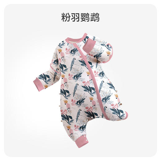 【79元秒杀断码清仓】i-baby德国outlast竹棉恒温睡袋 空气层分腿睡袋【若缺货会安排退款】 商品图8