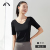 2023爱暇步春夏新品瑜伽健身运动单上衣A6418NS 商品缩略图1