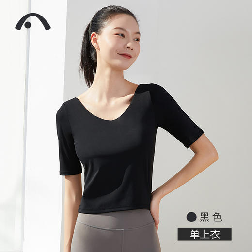 2023爱暇步春夏新品瑜伽健身运动单上衣A6418NS 商品图1