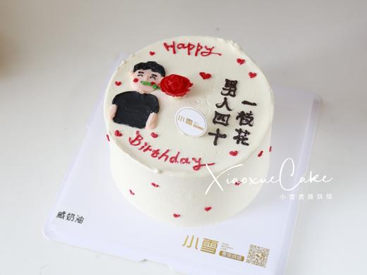 手绘男士蛋糕 商品图0