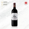 2020 龙船庄园红葡萄酒 Chateau Beychevelle 750ml 商品缩略图0
