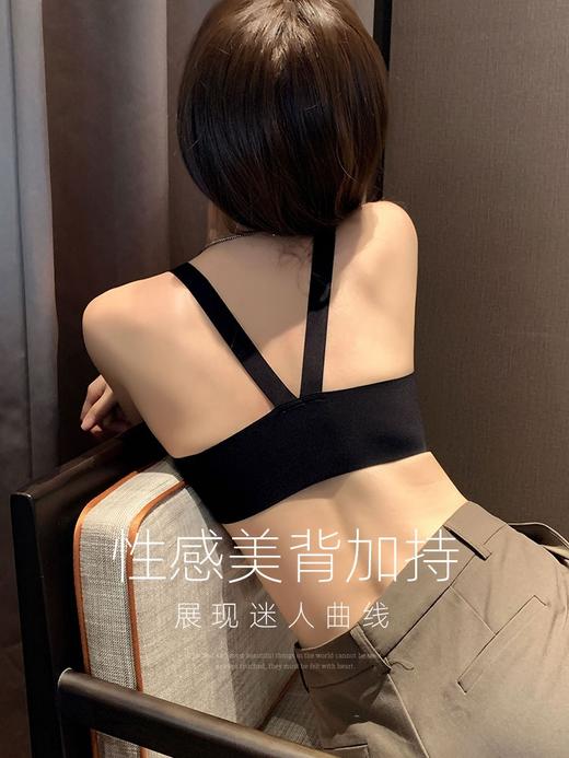 （两件立减20，加购物车自动满减）【有力承托  一扣即聚】深V前扣美背内衣 一片式无痕 穿衣无感 无钢圈收副乳 商品图9