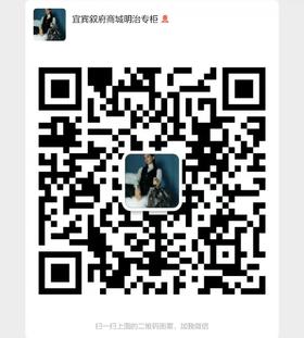 明治KHDesign微信二维码