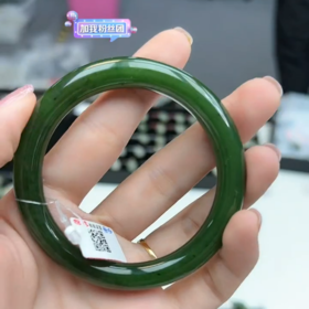 碧玉手镯-细圆条