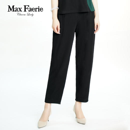 MI2K015麦克斯菲瑞裤子 商品图3