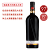 【全意大利第4名酒】罗吉欧 Roggio 2019新年份！镇店爆款 Velenosi 'Roggio del Filare' Rosso Piceno Superiore 商品缩略图0