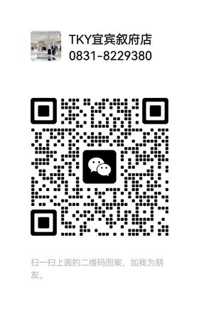 TKY SHOP微信二维码