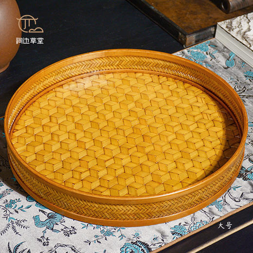 境·竹编盘 商品图0