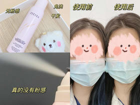 细软塌终于不贴了！有它！秒get女明星同款高颅顶！