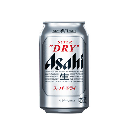 朝日生啤酒350ml/瓶（赏味期限23.4.1） 商品图0