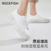 Rockfish英国771厚底增高不怕湿休闲板鞋松糕底小白鞋 商品缩略图1