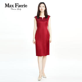 MI1L092麦克斯菲瑞连衣裙