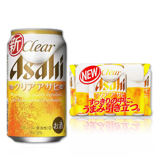 朝日发泡啤酒350ml/提（赏味期限23.3.1） 商品图0