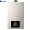 海尔（Haier）热水器JSQ30-16MA3(12T)U1 商品缩略图13