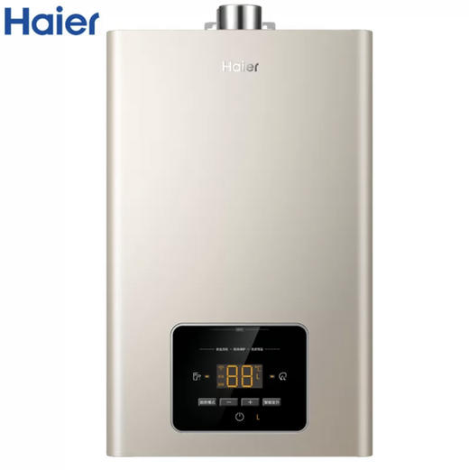 海尔（Haier）热水器JSQ30-16MA3(12T)U1 商品图13
