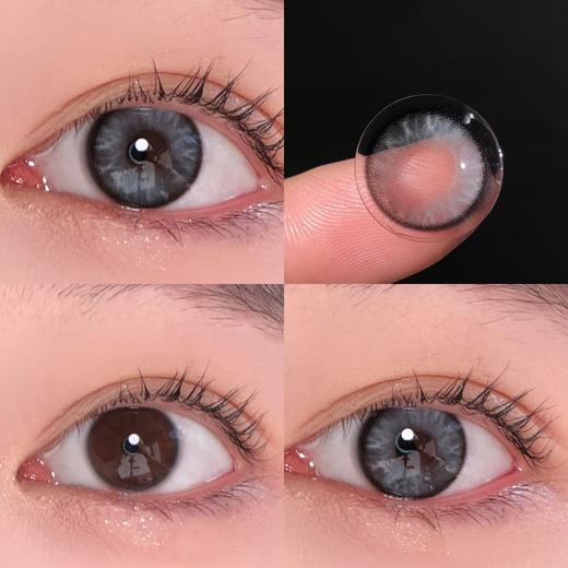 Sugarplum糖豆家-深邃银河 750  缺货 商品图2