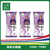 【云上供销】元溢慷 有机手擀面#280g/包*5 商品缩略图0