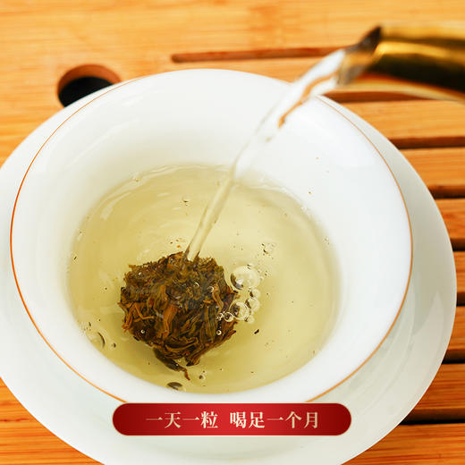 【那卡龙珠】开年福利一斤装那卡龙珠福利价回馈普洱茶生茶勐海茶区龙珠100-200年古茶 商品图5