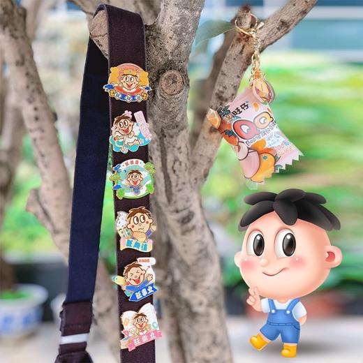 旺仔徽章御守系列盲盒 商品图0