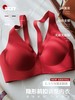 （两件立减20，加购物车自动满减）【有力承托  一扣即聚】深V前扣美背内衣 一片式无痕 穿衣无感 无钢圈收副乳 商品缩略图5