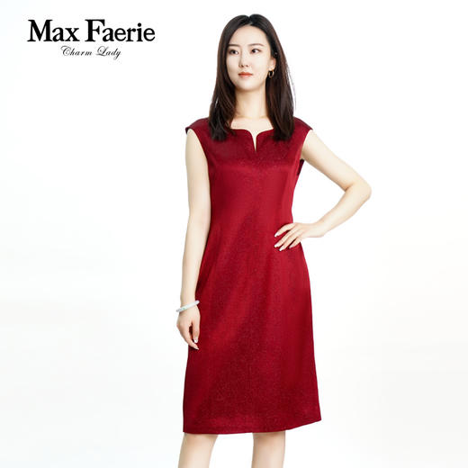 MI1L092麦克斯菲瑞连衣裙 商品图1