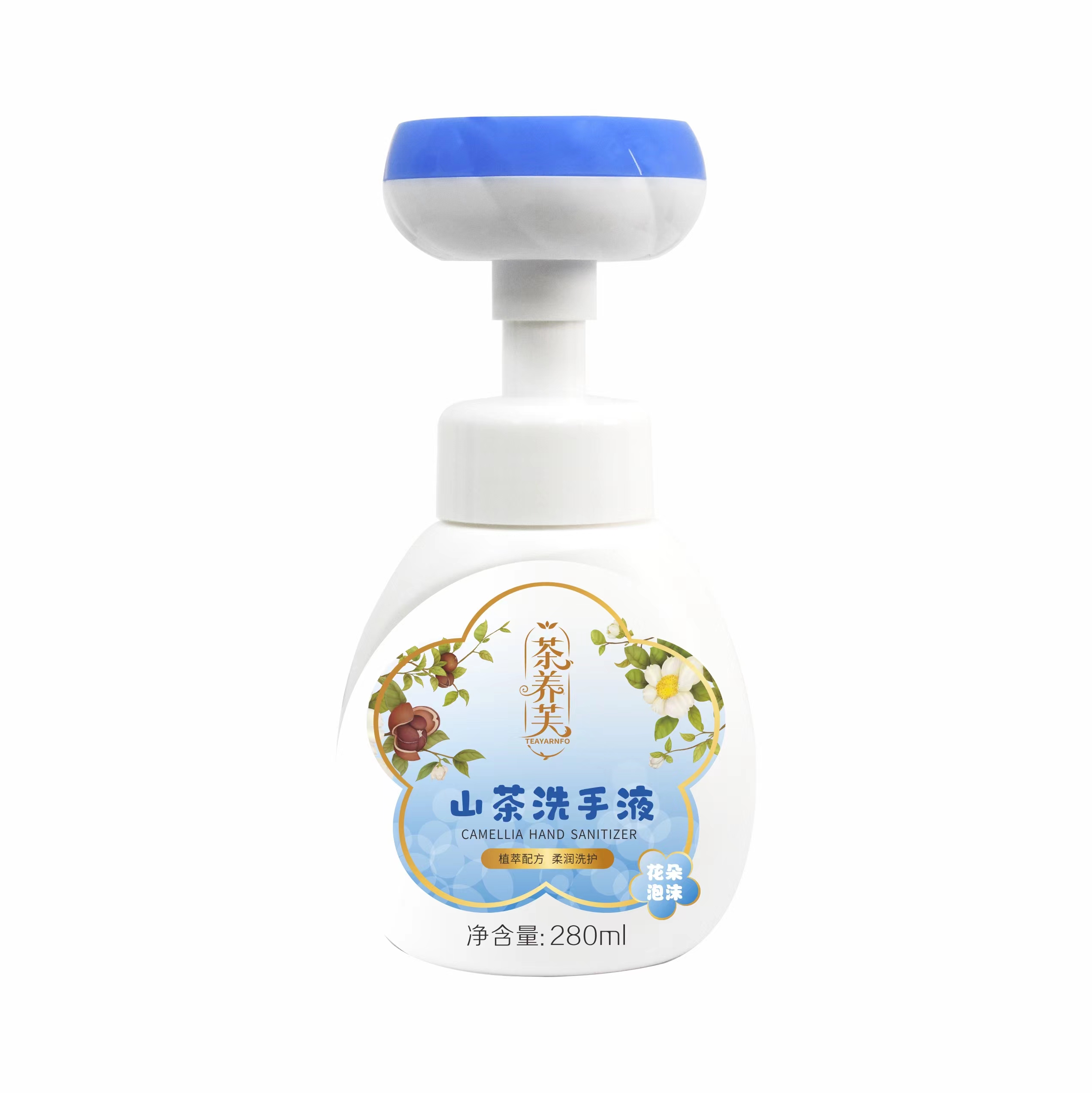 茶养芙山茶洗手液280ml