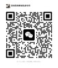 名表微信二维码 商品缩略图0