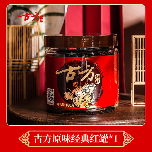 （小登）原味红糖180g4罐 商品图0