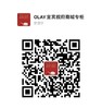 玉兰油 OLAY 微信二维码 商品缩略图0