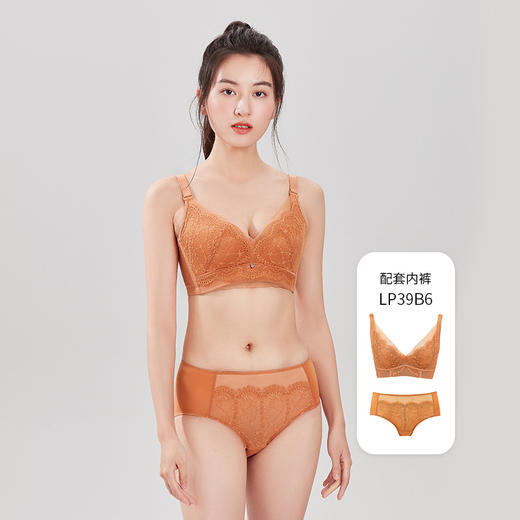都市丽人舒软挺塑调整型内衣A:加厚B:中厚3/4杯蕾丝塑身文胸四排无钢圈LJ34B6 商品图3