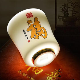 【帝王御笔 福寿双全】福寿绵长对杯/对瓶，笔墨堆金 福寿献瑞，作者签章 品质保证，福寿安康 精美好礼