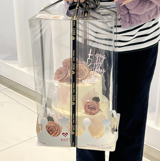 双层挚爱一生 商品图1