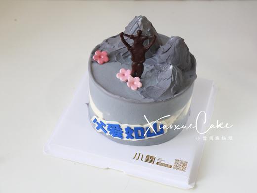 父爱如山蛋糕（提前2天预订） 商品图0