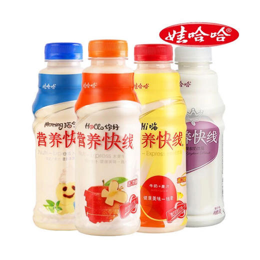 娃哈哈营养快线500ml 商品图1