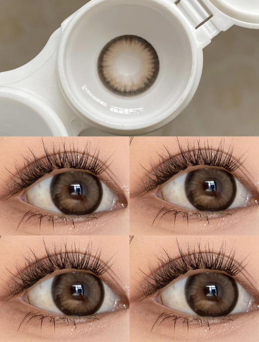 【年抛】Doll同款•泰式千金 14.5mm 商品图1