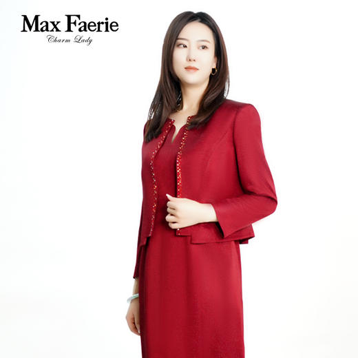 MI1A091麦克斯菲瑞上衣 商品图0