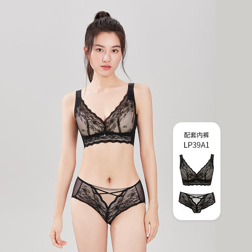 都市丽人舒软挺塑调整型内衣C薄3/4杯蕾丝塑身文胸四排无钢圈LJ32A1 商品图3